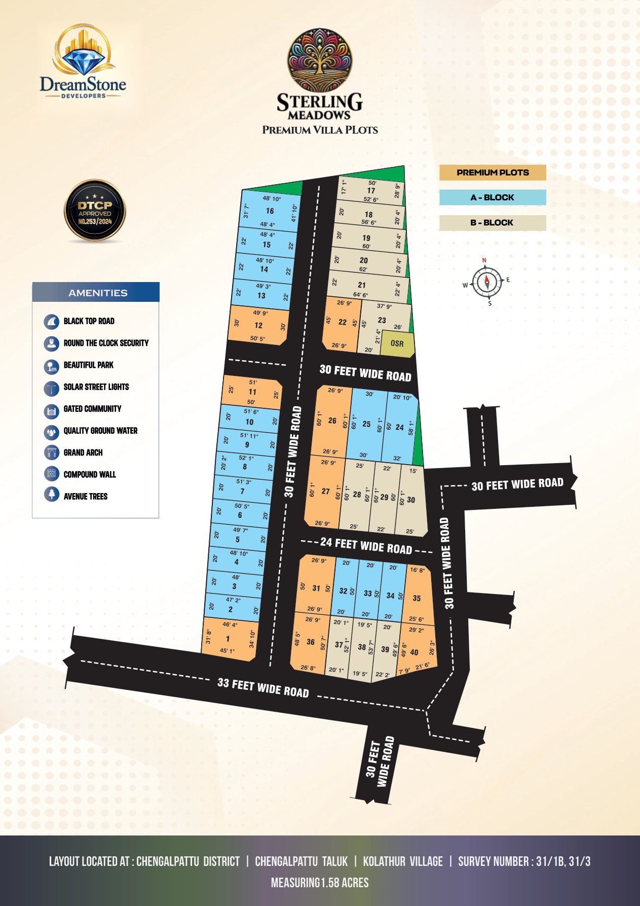 Sterling Meadows layout plan