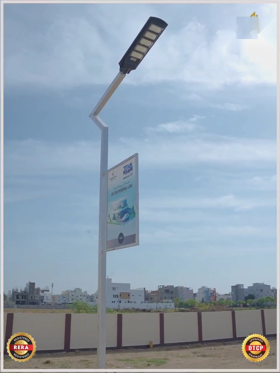 Street light at Titan Square